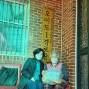 함현 상생종합사회복지관 이미지