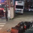 수민동-1 이미지