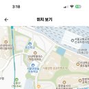 서울 2024학년도 송곡고등학교 과학 기간제 교원 채용 공고 (2024.07.18 (목) 마감 ) 이미지