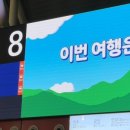 주식회사 째보식당 이미지