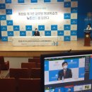 수원평생학습관 이미지