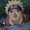 록옵티컬롯데전주점 | 처음부터 다시 시작하자..누구세요?