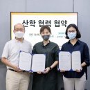 엘에스메디칼 이미지