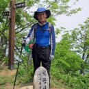 강원 삼척 대이리군립공원(덕항산, 환선굴) 이미지