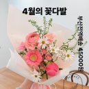 빈티지블룸