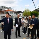 수양공원2(게이트볼장) 이미지