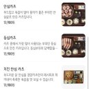 경양카츠 제기점 | 제기동 돈까스 맛집 경양카츠 제기점 내돈내산 방문 후기