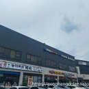 삼시세끼 한식뷔페 이미지