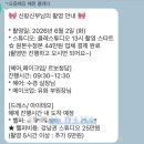 WEDDING5.스튜디오촬영 웨딩헤어메이크업 르보청담 찐 솔직후기
