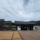 수로왕비릉(김해시 구산동 92-1) 네이버블로그
