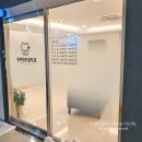 동백센트럴치과의원 이미지