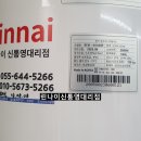 송학로 이미지
