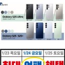 주식회사 도매파크