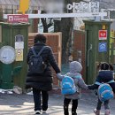 강서중앙어린이집 이미지