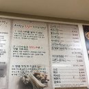 다열금강산추어탕 - 서구 장고개로 319 | 다열금강산추어탕