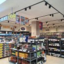 이마트에브리데이 래미안리더스원점 이미지