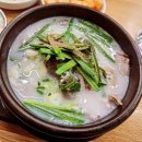 [11월 넷째 주] 2024년 11월 넷째 주 &#34;으리의 밥상&#34;