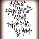한국안전주식회사 이미지