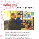 성효목장 이미지