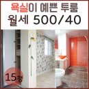 수영리 수영프라자 이미지