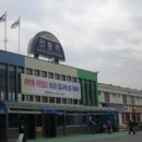 안동역