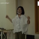 유아오르프음악놀이 이미지