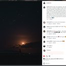 별보러가자 이미지