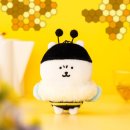 불티나직구 | 나가노마켓 농담곰 신상 꿀벌담곰 직구 후기/훗타운 배송대행 이용