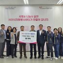 자원(주) 이미지