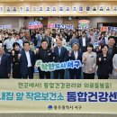 서구치매안심센터(3) 이미지