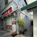 다정밥상 | 청주 :: 성안길 백반집 [다정한 밥상] 내돈내산 후기