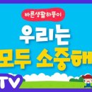 노원고등학교 이미지