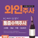 애플산부인과의원 이미지