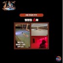 천지힐링스파 황토 불가마 사우나 | 스파 그리고 세종 찜질방 까지 강화 아이와 가볼만한곳 엠원업스파