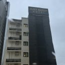 저스트슬립호텔 서산대산점 | [ 서산 저스트슬립 호텔 / 내돈내산 / 스파객실 후기 / 호수공원 도보 3분거리 / 조식 및 한강라면 ]