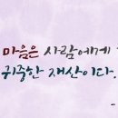 화랑 태권도 이미지