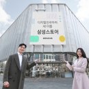 로23 앞 이미지