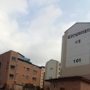 내장산실버아파트 이미지