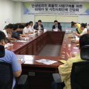 한성IDS 이미지