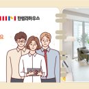 신개금우성아파트 이미지