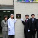 행복의원 이미지