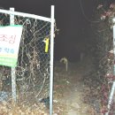 희승농장 Daum카페