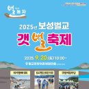 즐거운 이미지