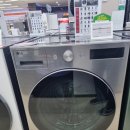 왜관세탁 이미지