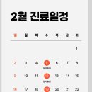 특편한구강내과치과의원 네이버블로그