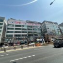 부동산월드공인중개사사무소 이미지