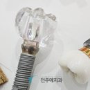 전주예치과의원 이미지