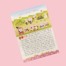 코코마 해피스튜디오 네이버블로그