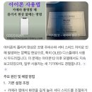 올포유진주점 | 🕊W17-1. 본식 드레스 가봉 : 디아시 본식 가봉 후기 @darcy__official / 클래식무새 실크처돌이의 본식...