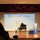 클라비어 음악교습소 이미지